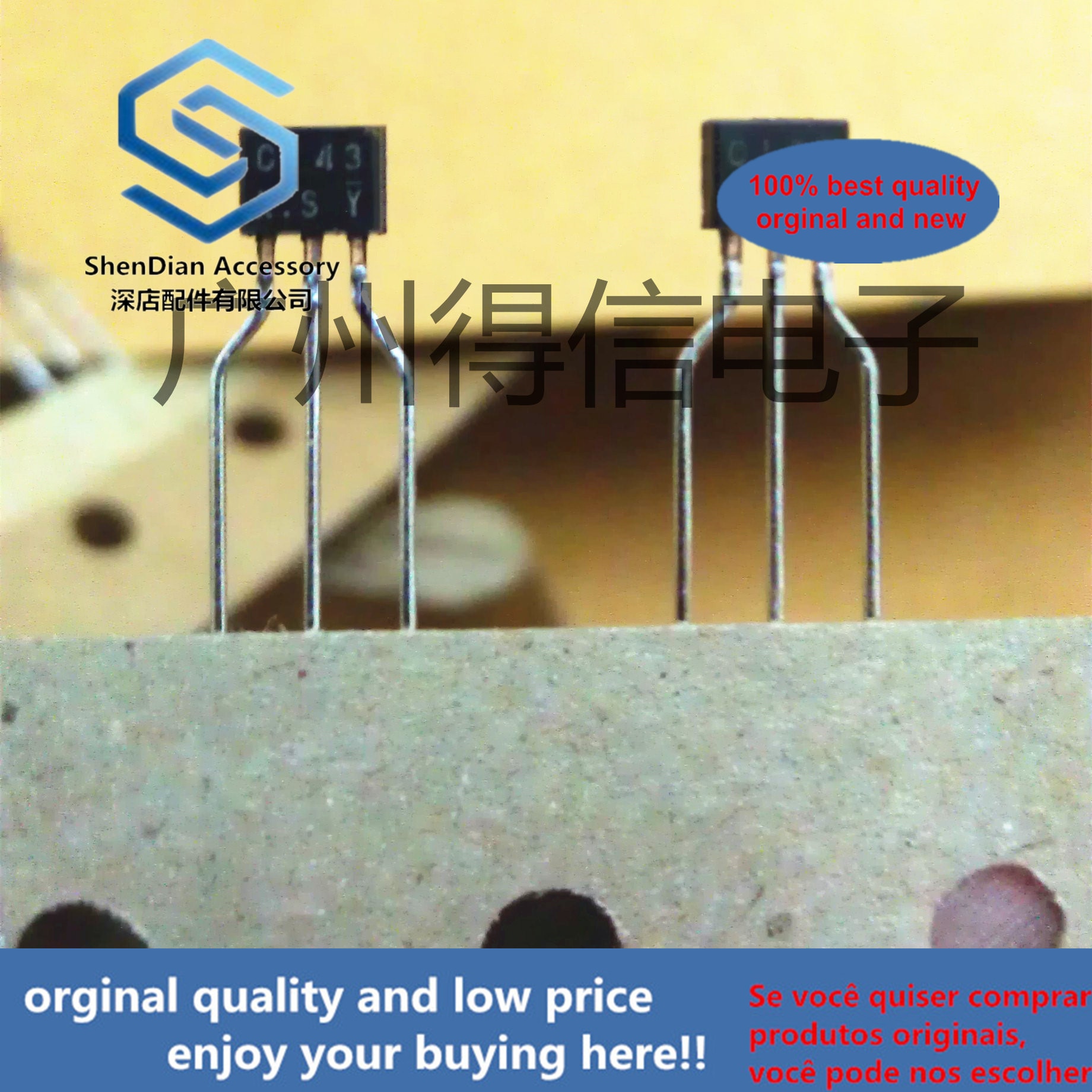 30pcs 100% orginal new DTC143XS C143XS TO-92S General Purpose NPN Digital Transistors (Built-in Resistors) real photo