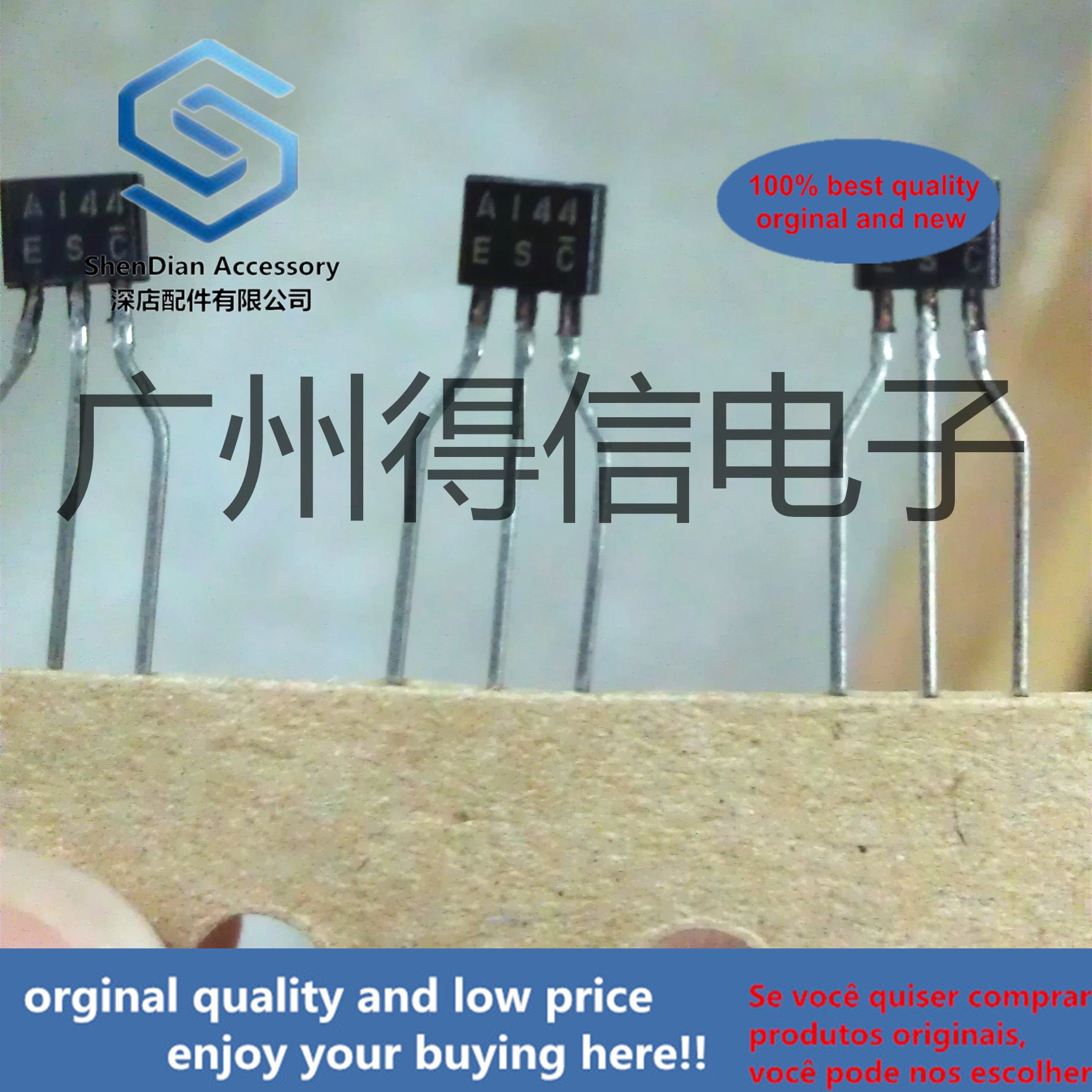 30pcs 100% orginal new DTA144ES A144ES DTA/DTC SERIES TO-92S real photo