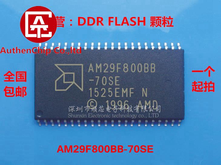 5pcs 100% orginal new in stock AM29F800BB AM29F800BB-70SE Car engine computer CMOS flash memory
