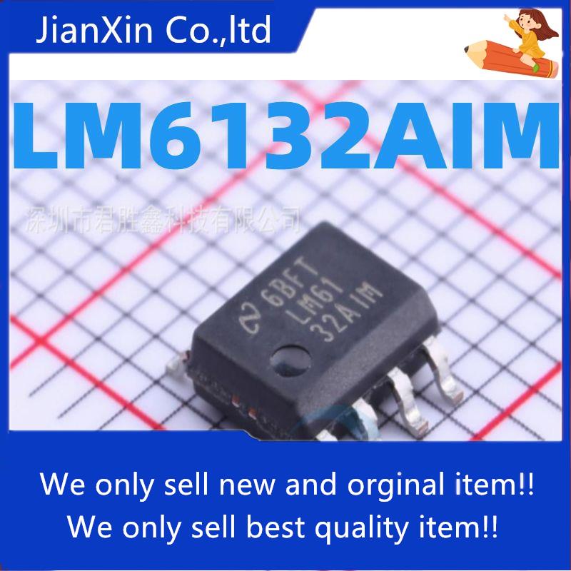 20pcs 100% orginal new LM6132AIM LM6132BIM LM6132 SOP8 SMD physical store