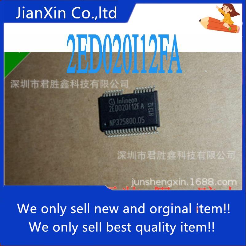 5pcs 100% orginal new 2ED020I12FA 2ED020112FA Specialized car computer version