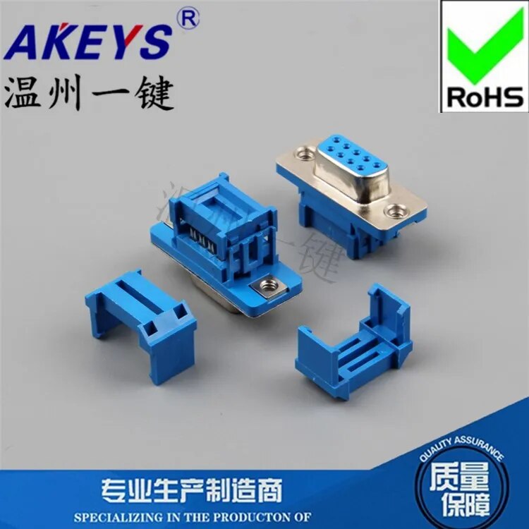 2 Rows 9 Welding-Free DB9 Blue Tape Tab Female Connector Pressure Cable Connector Serial Port Pinhole Socket Female Connector