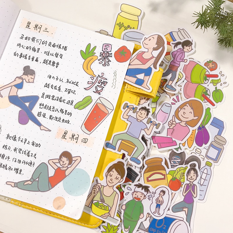 25pcs Weight Loss Sports Nutrition Light Food Handbook Stickers Yoga Running Handbook Diary Album Waterproof Decoration