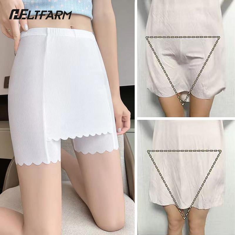 Ice Silk Safety Pants Women's Compartment Blocking Triangle Double-layer Anti Light Traceless Leggings Women's Summer 