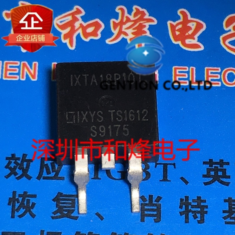 10PCS IXTA18P10T TO-263 -100V -18A in stock 100% new and original