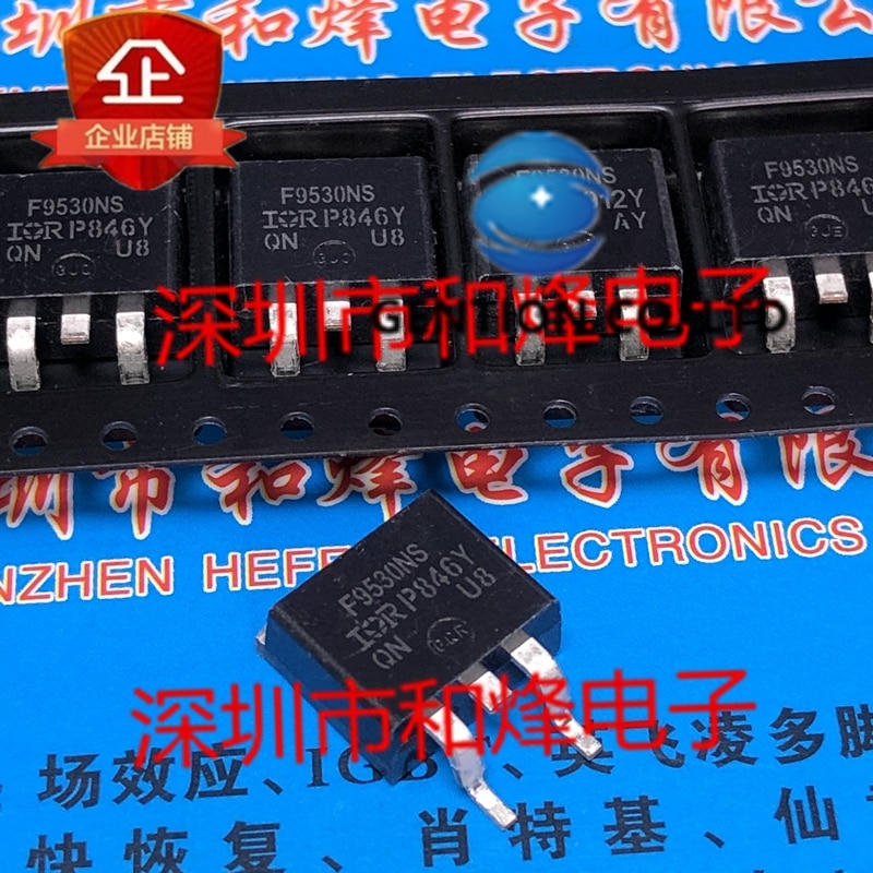 10PCS F9530NS IRF9530NS TO-263 100V 14A in stock 100% new and original