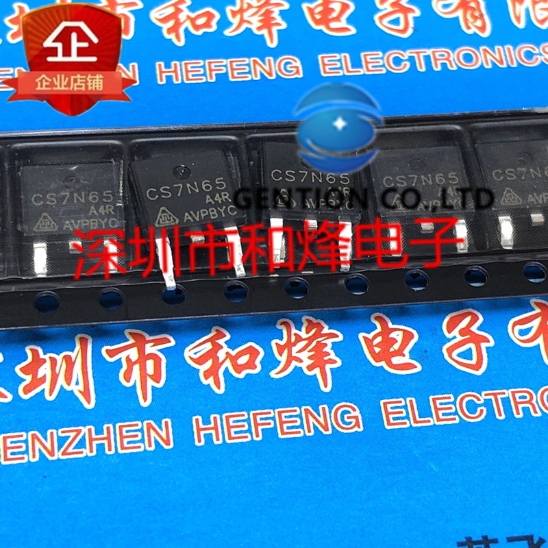 10PCS CS7N65A4R TO-252 650V 7A in stock 100% new and original