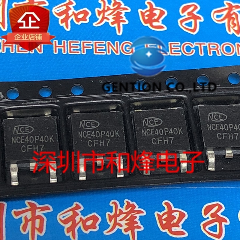 10PCS NCE40P40K TO-252 -40V -40A in stock 100% new and original