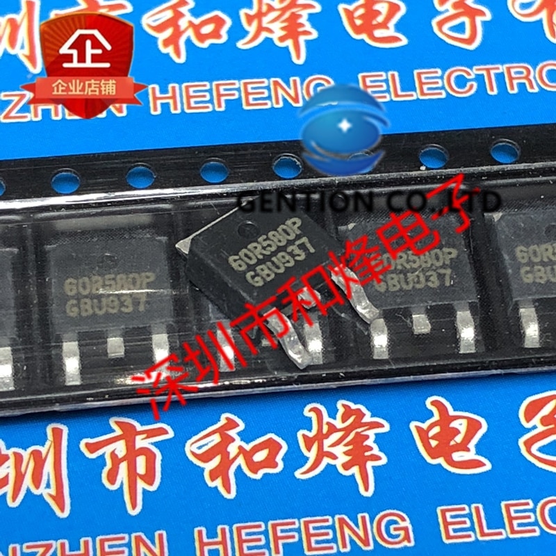 10PCS MMD60R580P 60R580P TO-252 600V 8A in stock 100% new and original