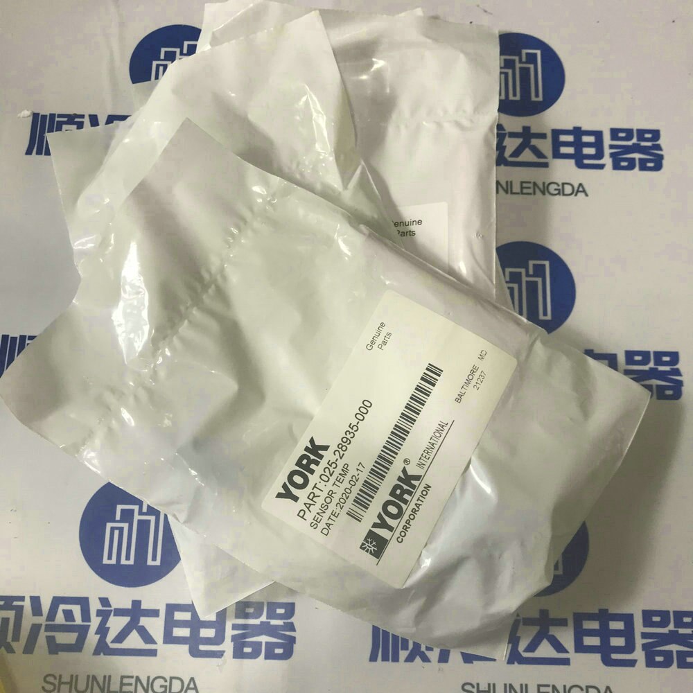 025-28935-000 02528935000; SENSOR; AMBIENT AIR TEMPERATURE