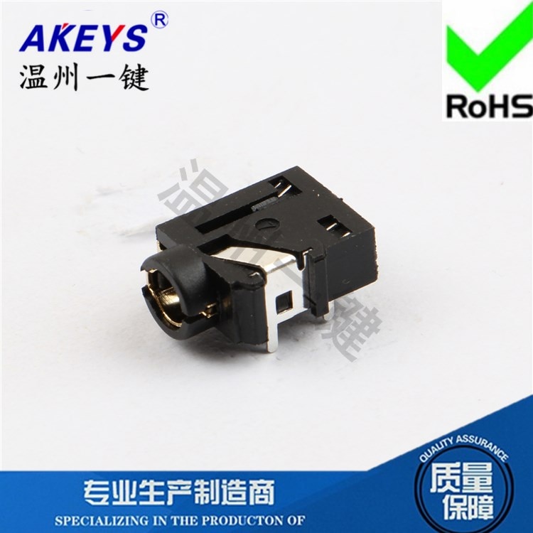 PJ-362 Power Socket 3.5mm Headphones Jack 7-Pin Pin 2 Fixed Feet 3.5mm Socket USB