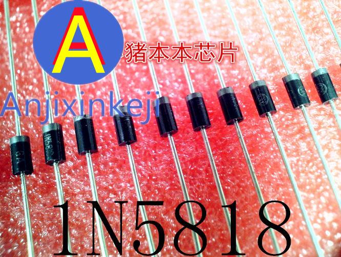 10pcs 100% orginal new IN5818 1N5818 DO-41