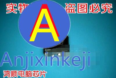 10pcs 100% orginal new Hongshun Electronics AM4825P!