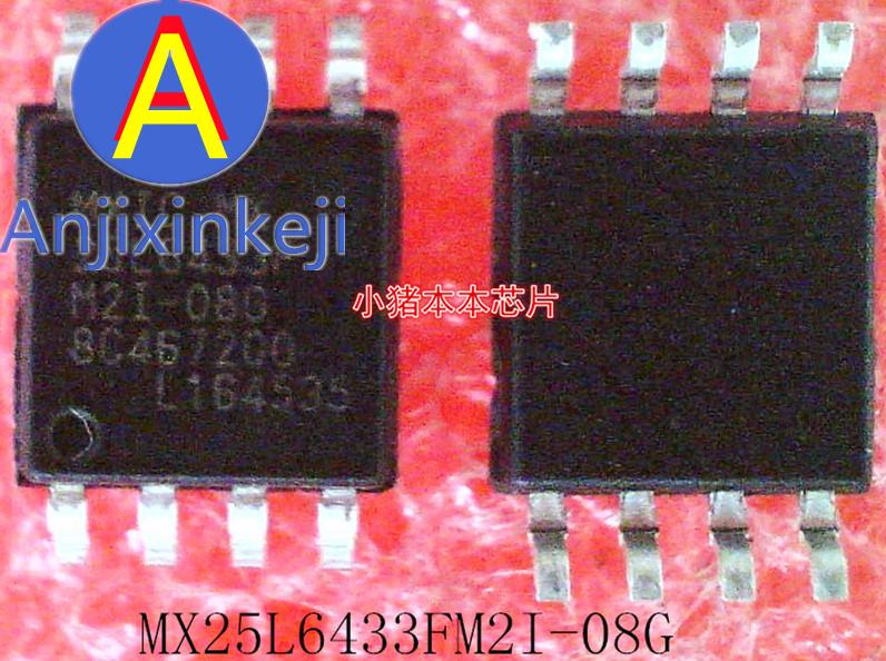 10pcs 100% orginal new best quality MX25L6433FM2I-08G 25L6433FM2I 25L6433F SOP in tape good package -8