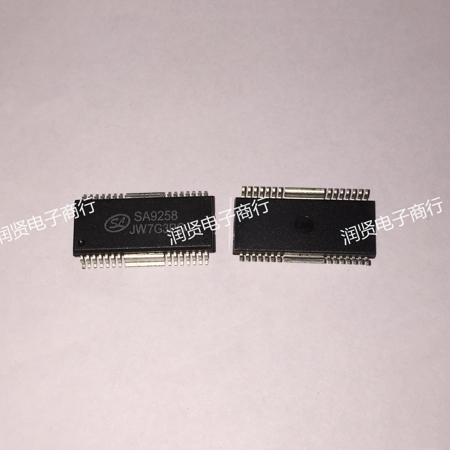 3PCS SA9258 HSOP Brand new original