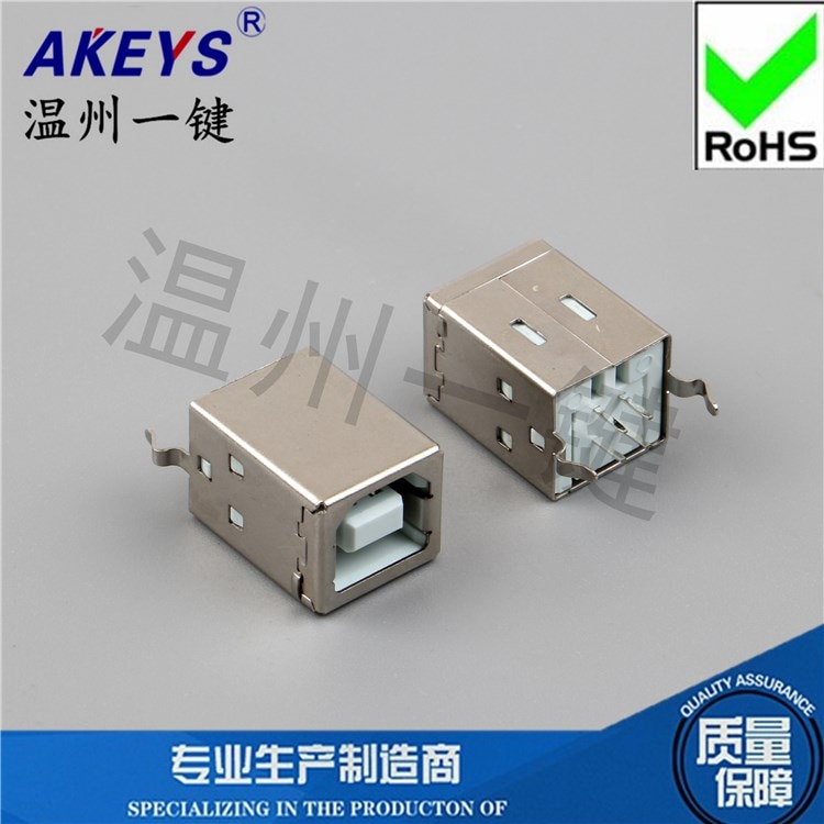 B Female 180 Degrees Printer Socket D Type D Word Mouth Square Port USB Seat USB Vertical Bf180 Degrees Interface