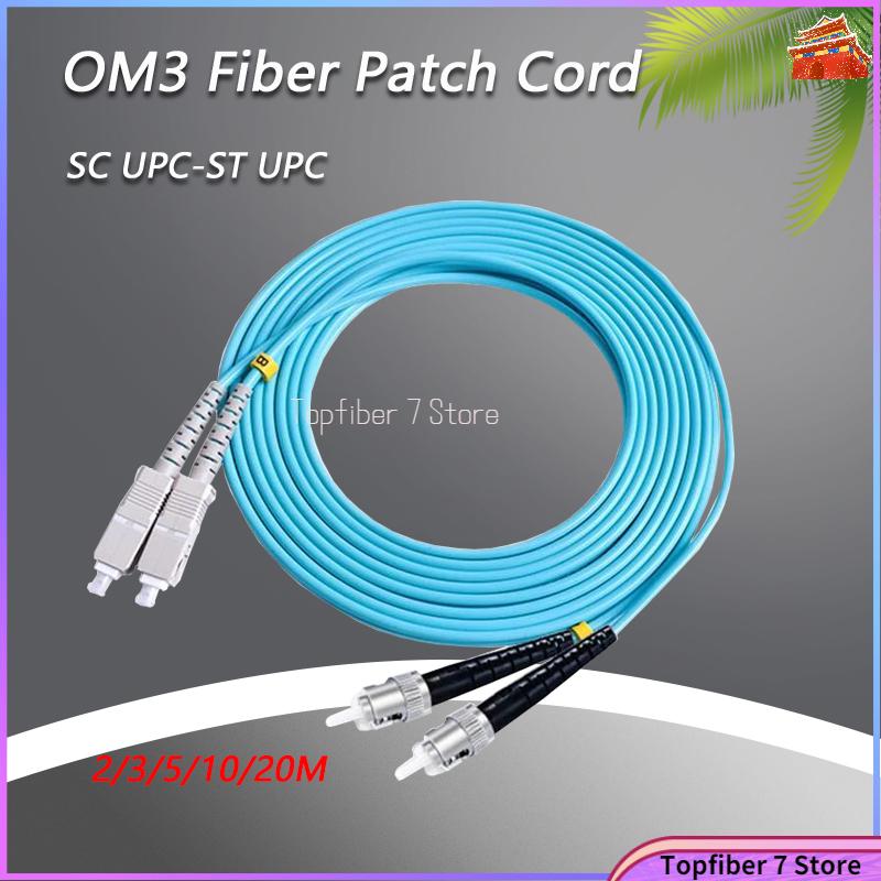 5pcs SC UPC-ST UPC OM3 Multimode Fiber Patch Cord Duplex MM Jumper Cable,PVC Jacket,.Length or Connector Can be Customized