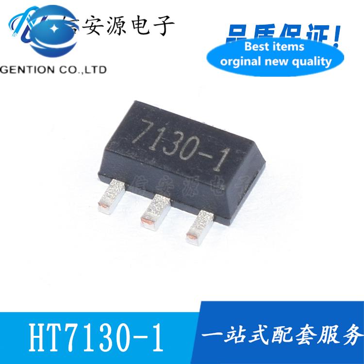 30pcs 100% orginal new HT7130-1 HT7130A-1 HT7130 SOT89 three-terminal voltage regulator chip