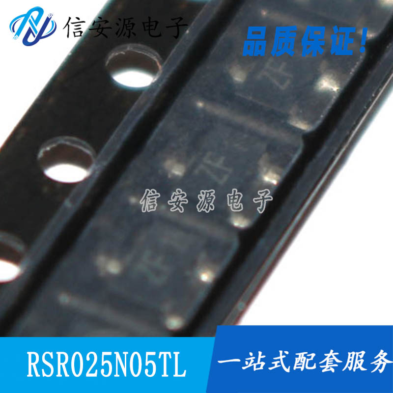 20pcs 100% orginal new RSR025N05TL SOT-23 MOSFET field effect tube MOS tube