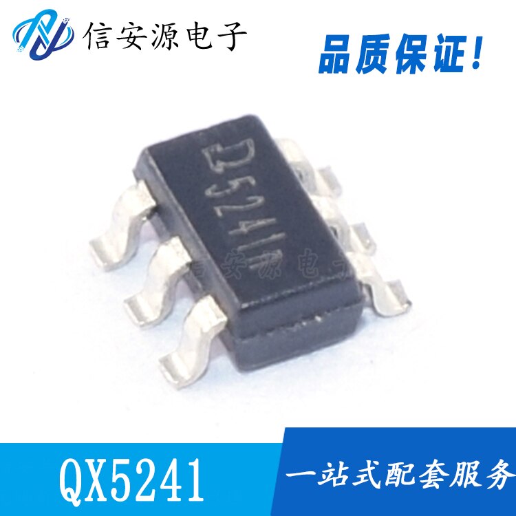 20pcs 100% orginal new QX5241 QX5241A SOT-23 LED high power constant current driver IC chip