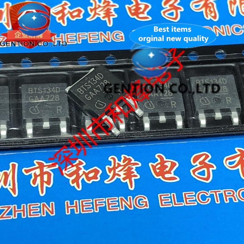 10PCS BTS134D TO-252 42V 3.5A in stock 100% new and original