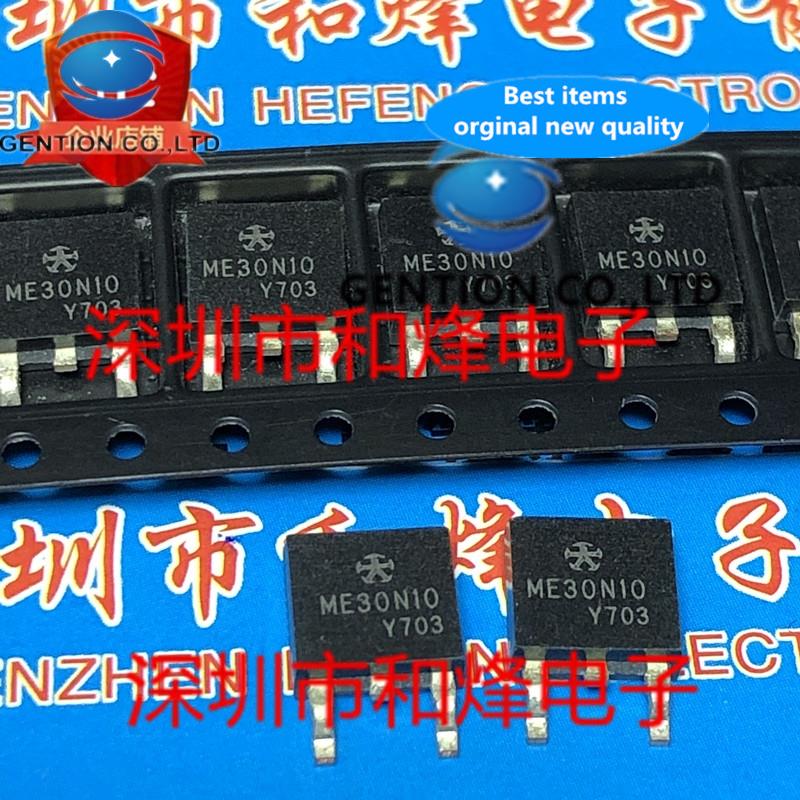 10PCS ME30N10 ME30N10-G TO-252 100V 24A in stock 100% new and original