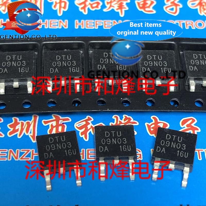 10PCS DTU09N03 TO-252T 30V 55A in sotck 100% new and original