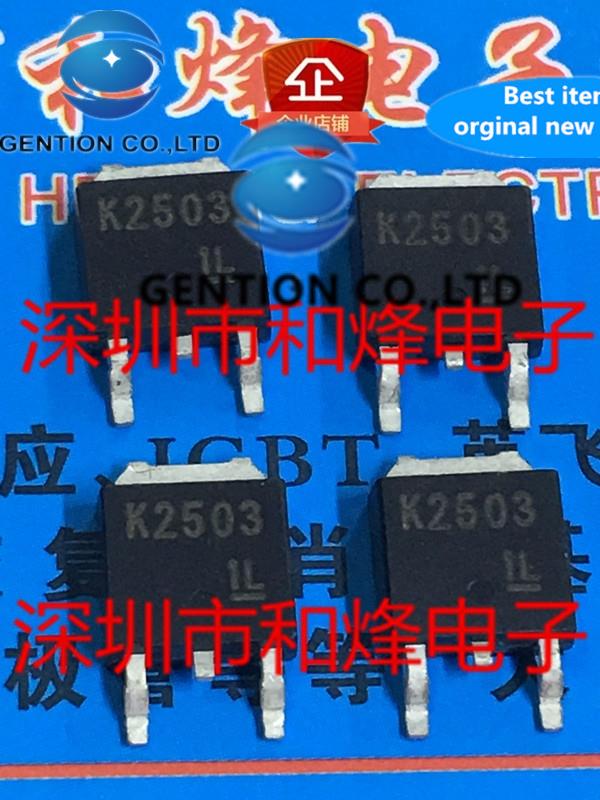 10PCS K2503 2SK2503 TO-252 5A 60V in stock 100% new and original