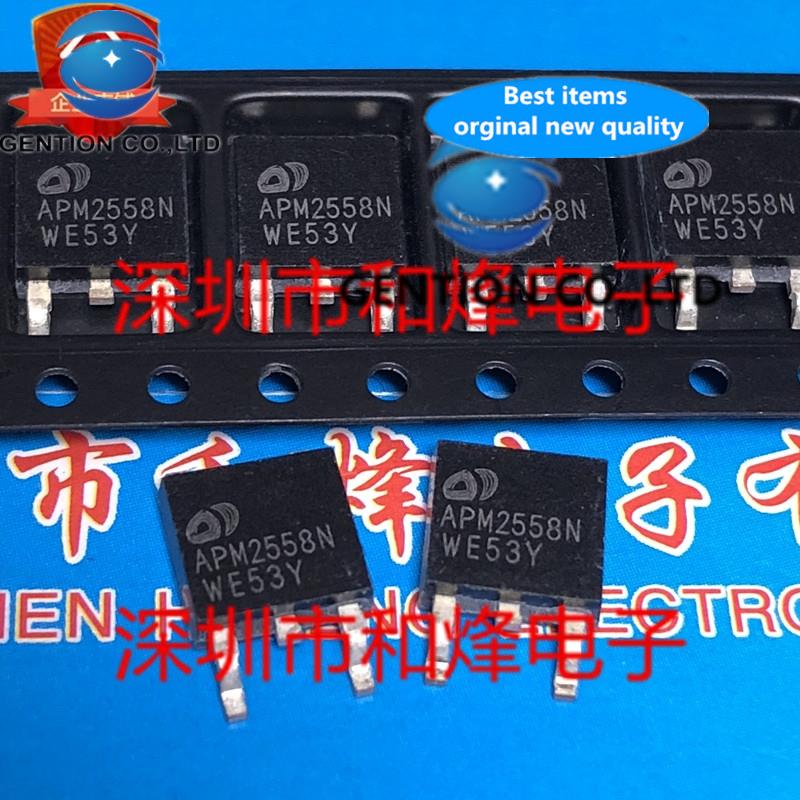 10PCS APM2558N APM2558NCU TO-252 25V 60A in sotck 100% new and original