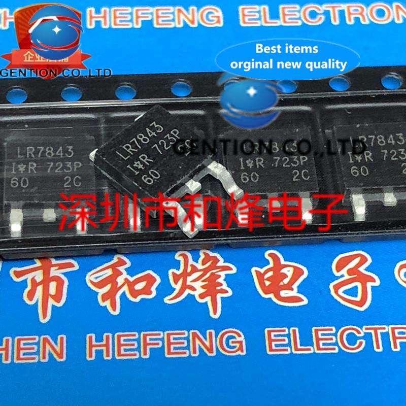 10PCS LR7843 IRLR7843 TO-252 30V 161A in sotck 100% new and original