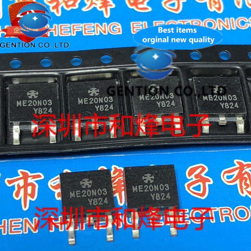 10PCS ME20N03 ME20N03-G TO-252 30V 39A in sotck 100% new and original