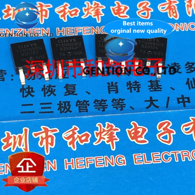 10PCS IXTY1R6N50D2 IXTY08N50D2 IXTY4N65X2 TO-252 in stock 100% new and original