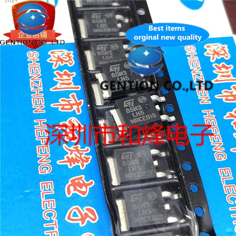 10PCS 85N3LH5 STD85N3LH5 TO-252 30V 80A in sotck 100% new and original
