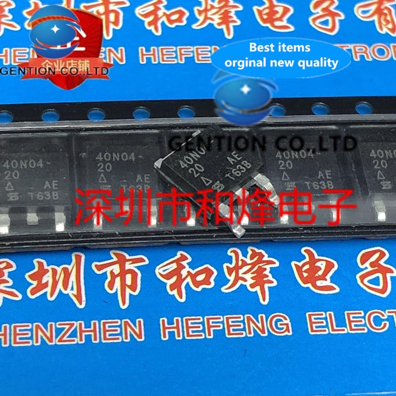 10PCS 40N04-20 SUD40N04-20 TO-252 in sotck 100% new and original