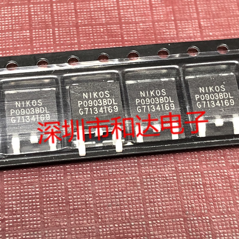 20pcs orginal new P0903BDL MOS field effect tube patch TO-252 20V 50A
