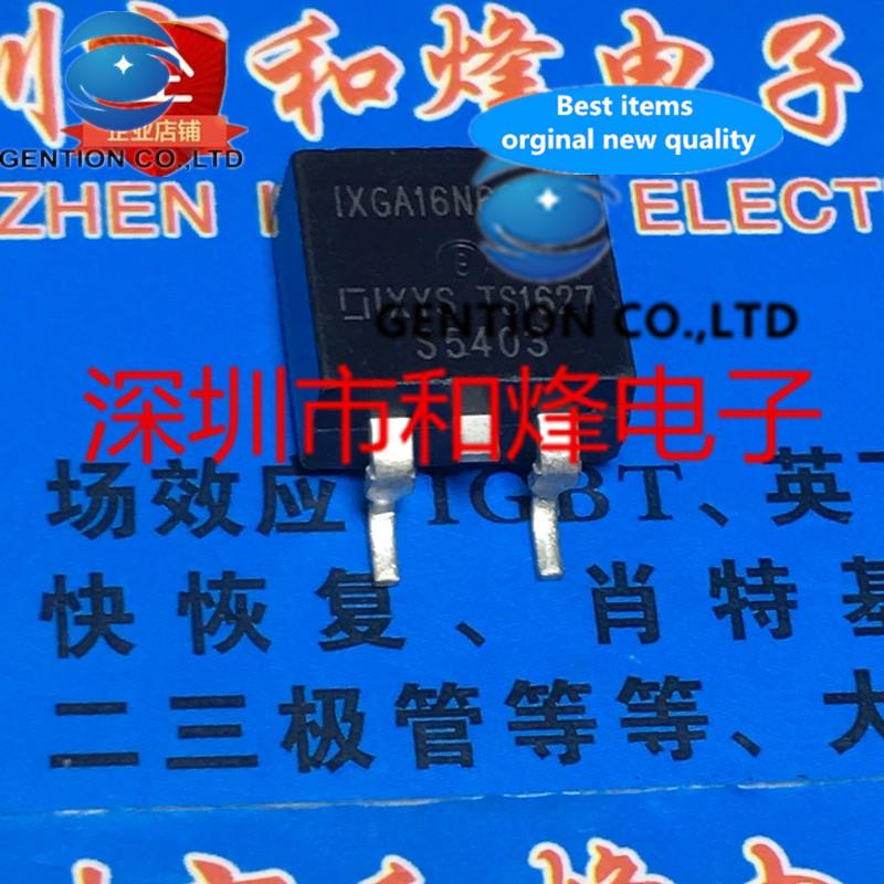 10PCS IXGA16N60C2 TO-263 600V 40A in stock 100% new and original