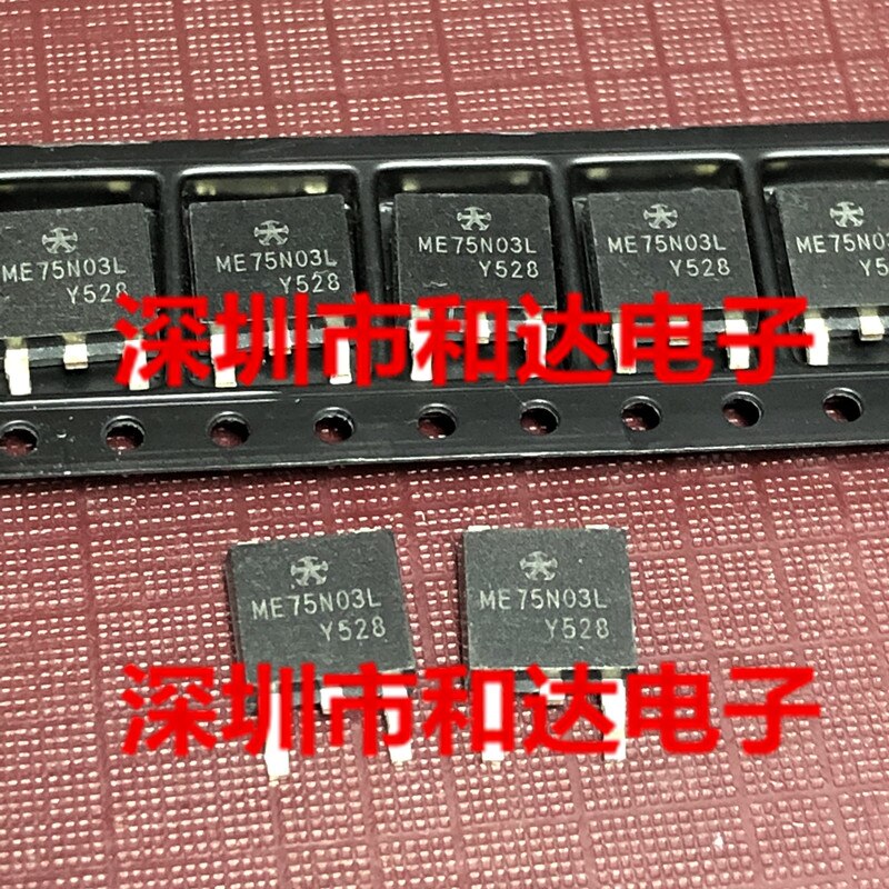 20pcs orginal new ME75N03L IC chip SMD TO-252 30V 70.7A
