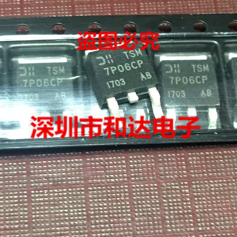 20pcs orginal new TSM7P06CP TO-252 -60V -4.4A