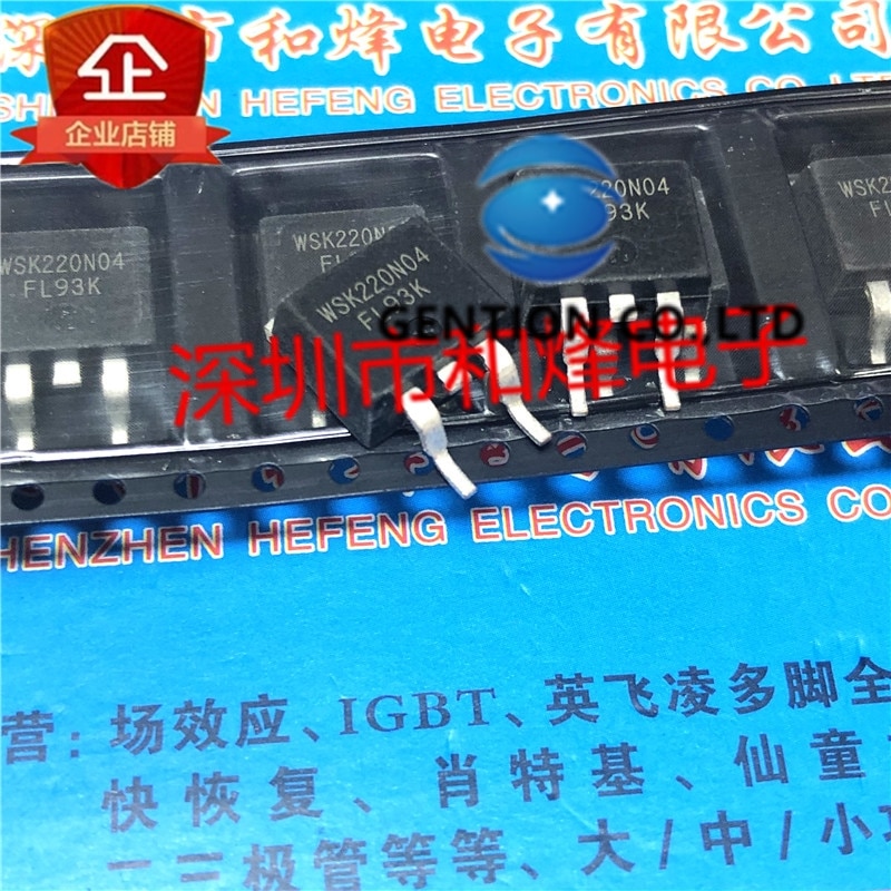 10PCS WSK220N04 TO-263 40V 220A in stock 100% new and original