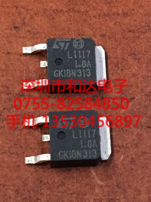 10pcs orginal new L1117-1.8A SMD TO-252