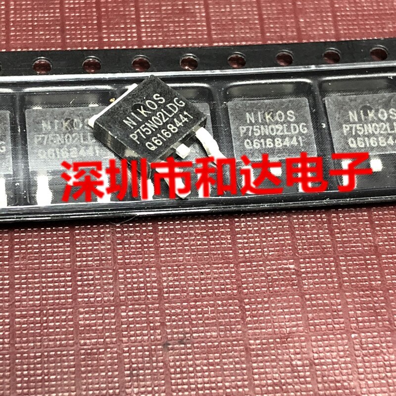 20pcs orginal new P75N02LDG TO-252 25V 75A