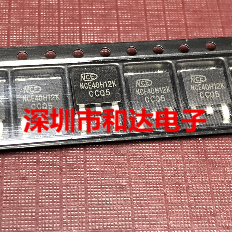 10pcs orginal new NCE40H12K MOS field effect tube patch TO-252 40V 120A