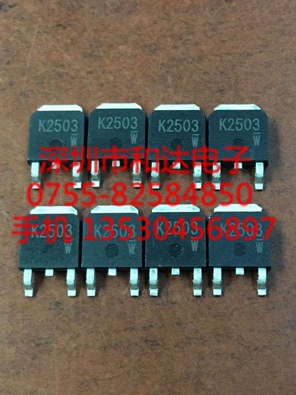 20pcs orginal new 2SK2503 K2503 TO-252