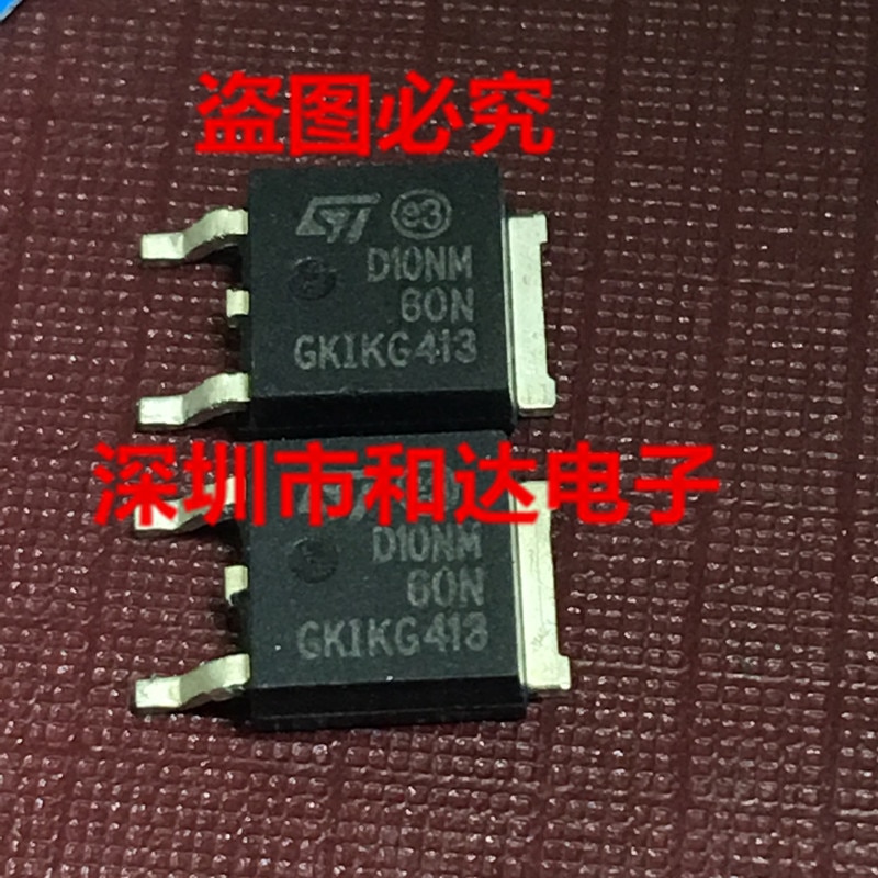 10pcs orginal new STD10NM60N TO-252 650V 10A