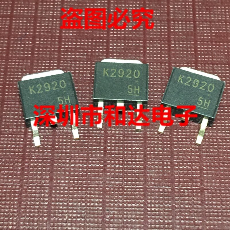 20pcs orginal new 2SK2920 K2920 TO-252 5A 200V