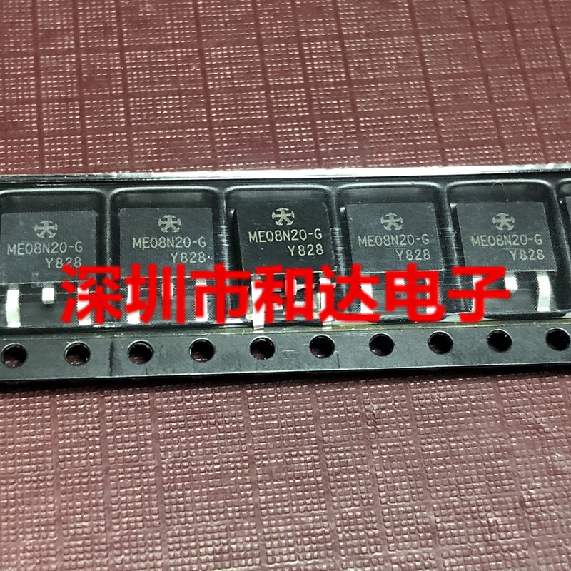 20pcs orginal new ME08N20-G TO-252 200V 8A