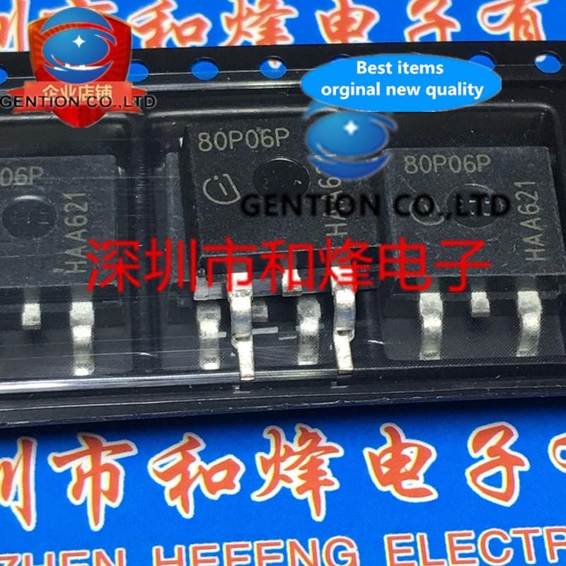 10PCS 80P06P SPB80P06P TO-263 -60V -80A in stock 100% new and original