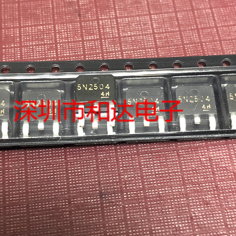 10pcs orginal new H5N2504DS 5N2504 TO-252 250V 7A