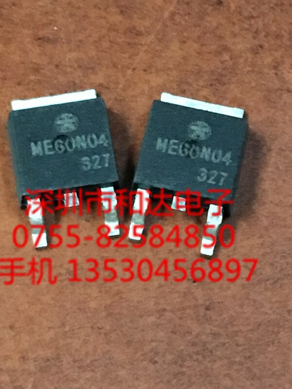 10pcs orginal new ME60N04 TO-252