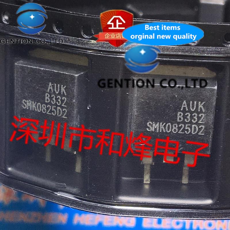 10PCS SMK0825D2 TO-263 250V 8A in stock 100% new and original